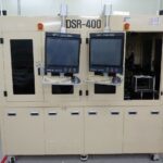 QMC DSR-400 LED Die Sorting System