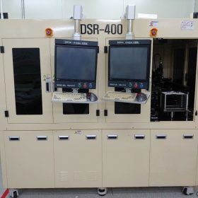 QMC DSR-400 LED Die Sorting System